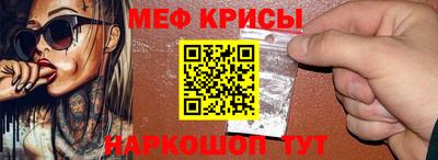 каннабис Заводоуковск