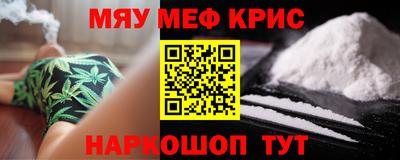гашик Заволжье