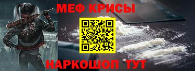гашик Заволжье