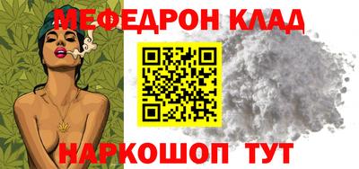 гашик Заволжье