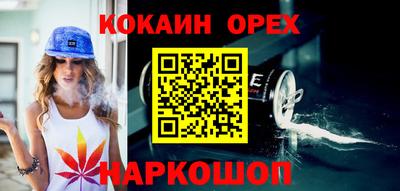 каннабис Заводоуковск
