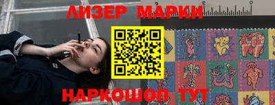 гашик Заволжье