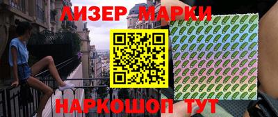 мефедрон мука Ирбит