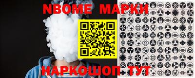 скорость Жуковский