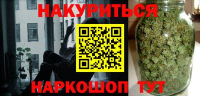 скорость Жуковский