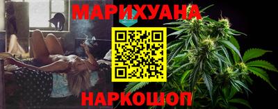 скорость Жуковский