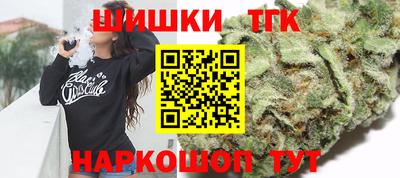 скорость Жуковский