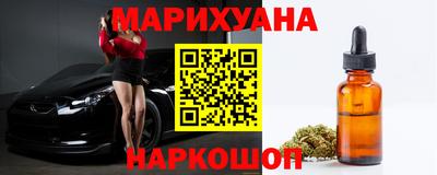 скорость Жуковский