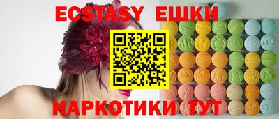 скорость Жуковский