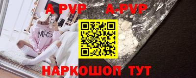 mdpv Изобильный