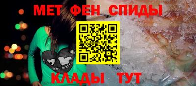 скорость Жуковский