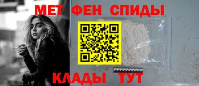гашик Заволжье