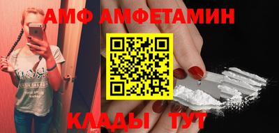 гашик Заволжье