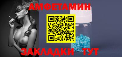 скорость Жуковский