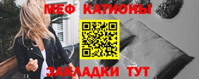 каннабис Заводоуковск