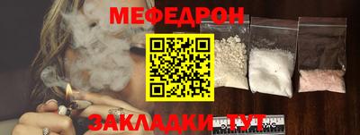 гашик Заволжье