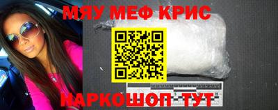 гашик Заволжье