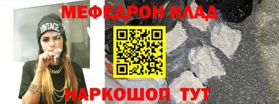 каннабис Заводоуковск